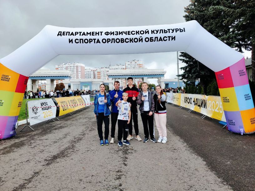 В минувшую субботу на «Кроссе нации» спортсмены БУ ДО ОО «СШОР №1» продемонстрировали отличную подготовку и добились высоких результатов. ⁣