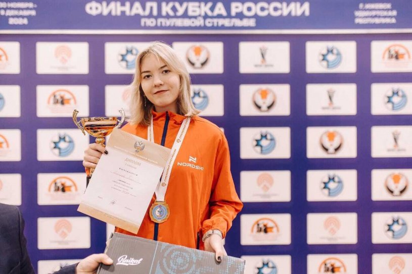 Дмитриева Лилия — победительница финала Кубка России!