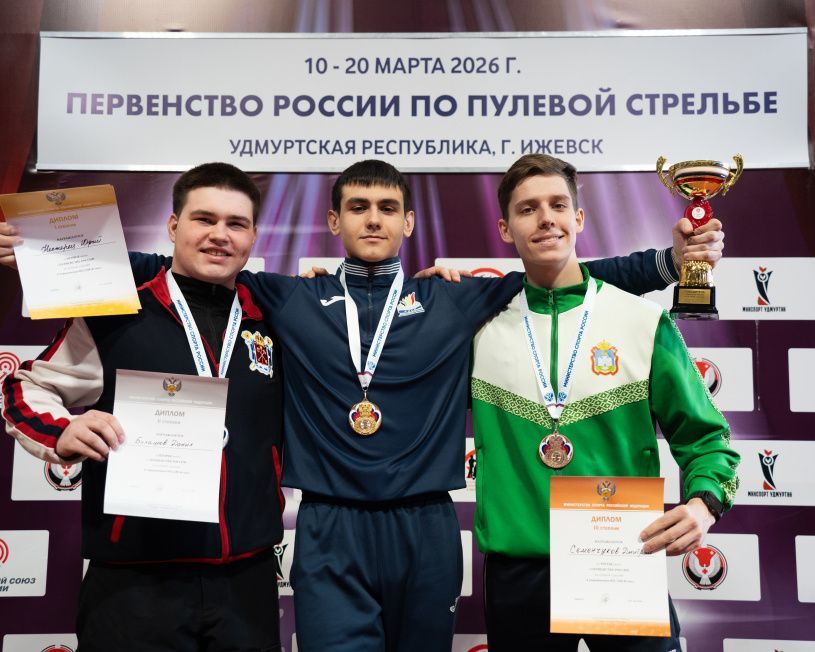  Очередные медали спортсменов СШОР №1 на Первенстве России!