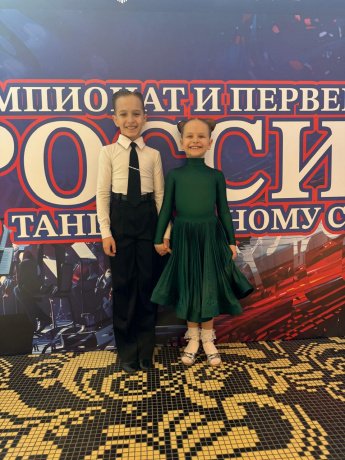 Юные танцоры из Орла выступили на Первенстве России!