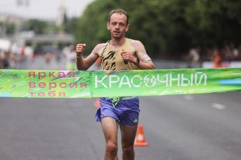Победа на Красочном забеге!