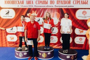 ПЕРВЫЕ МЕДАЛИ СПОРТСМЕНОВ СШОР №1 НА ЮНОШЕСКИХ СОРЕВНОВАНИЯХ!