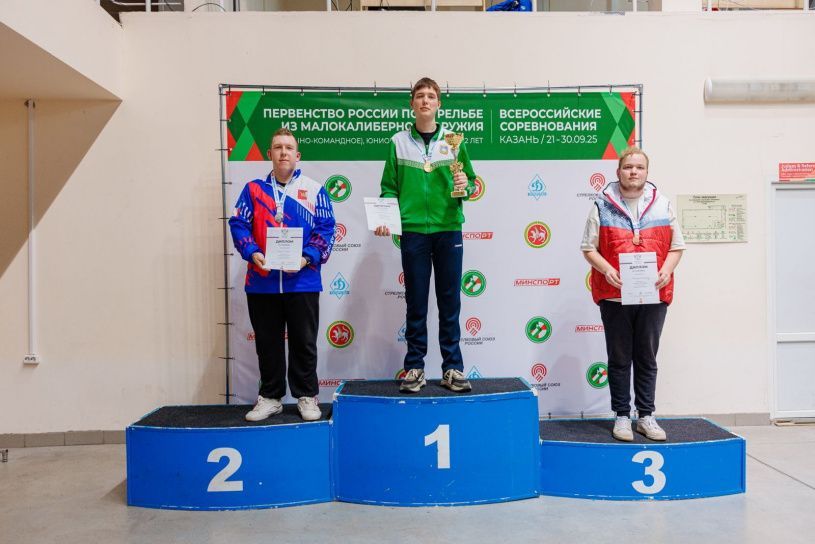 Илья Суханов — чемпион России !