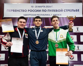  Очередные медали спортсменов СШОР №1 на Первенстве России!