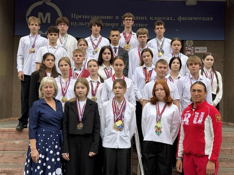 СШОР №1 — участник II Всероссийского спортивного диктанта!