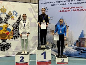  Призовые места спортсменов Орловской области на Чемпионате и Первенстве ЦФО по лёгкой атлетике в помещении