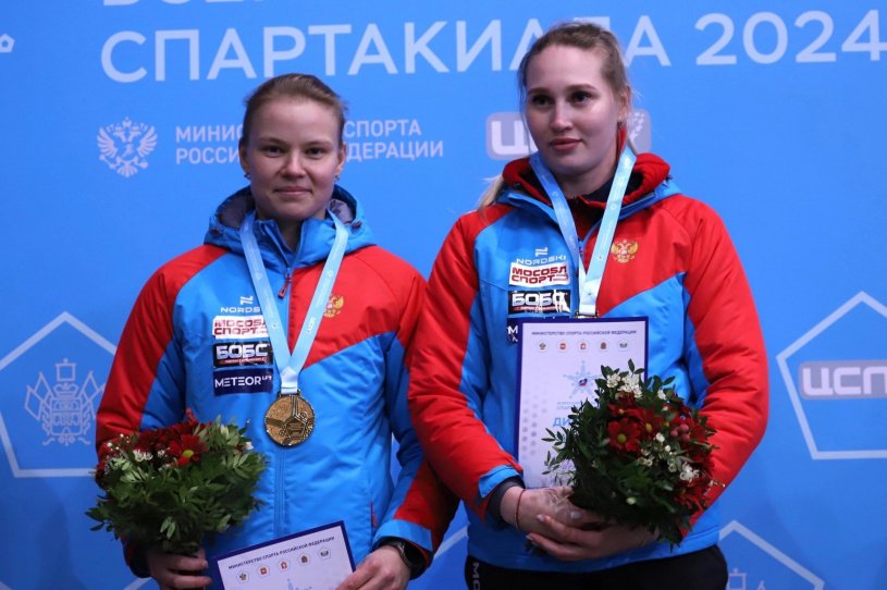 АНАСТАСИЯ ДУДКИНА - ЧЕМПИОН  СПАРТАКИАДЫ СИЛЬНЕЙШИХ