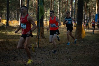 Николай Селицкий серебряный призер Чемпионата ЦФО по кроссу!