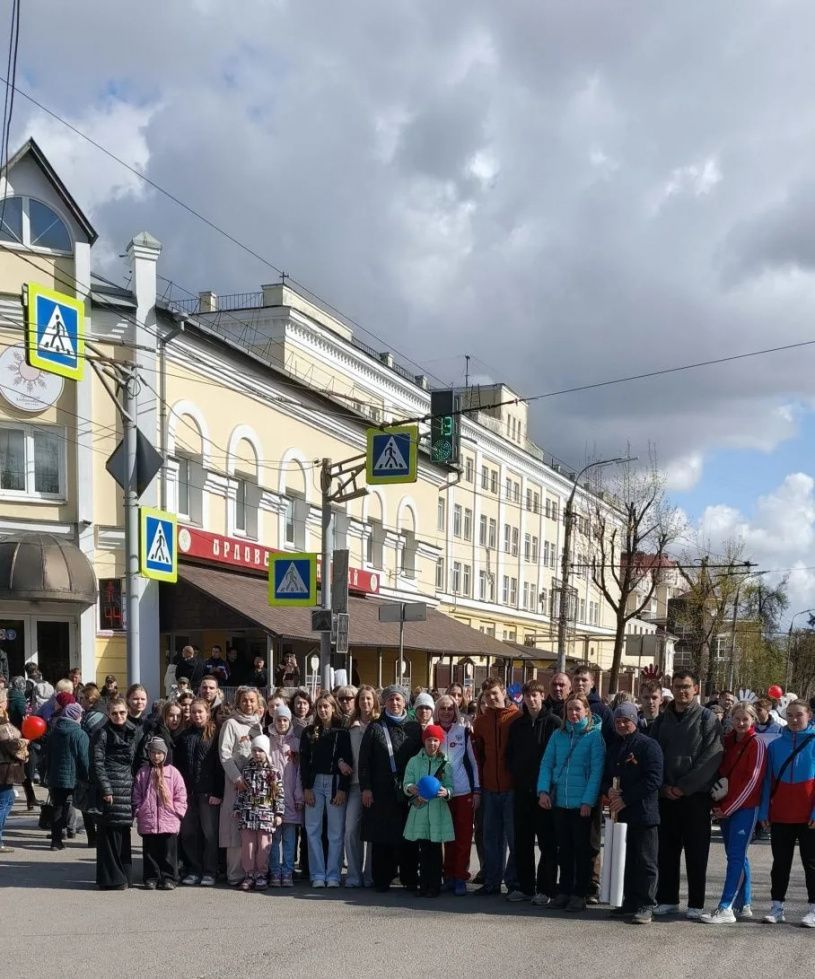 Прошло традиционное первомайское шествие трудовых коллективов