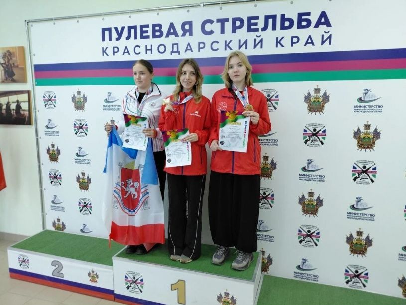 Спортсменки БУ ДО ОО «СШОР №1» успешно выступают на этапе Кубка России по пулевой стрельбе, который проходит в Краснодаре.