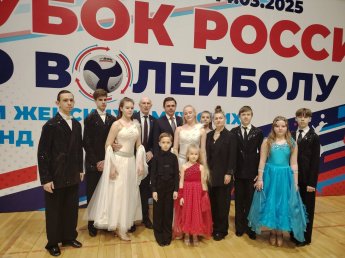 7 марта 2025 года в Орле состоялось торжественное открытие Кубка России среди мужских и женских команд ветеранов.