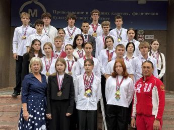 СШОР №1 — участник II Всероссийского спортивного диктанта!