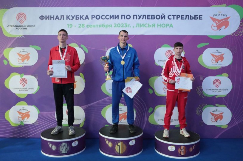 Воспитанник БУ ДО ОО "СШОР №1" Суханов Илья завоевал серебряную медаль