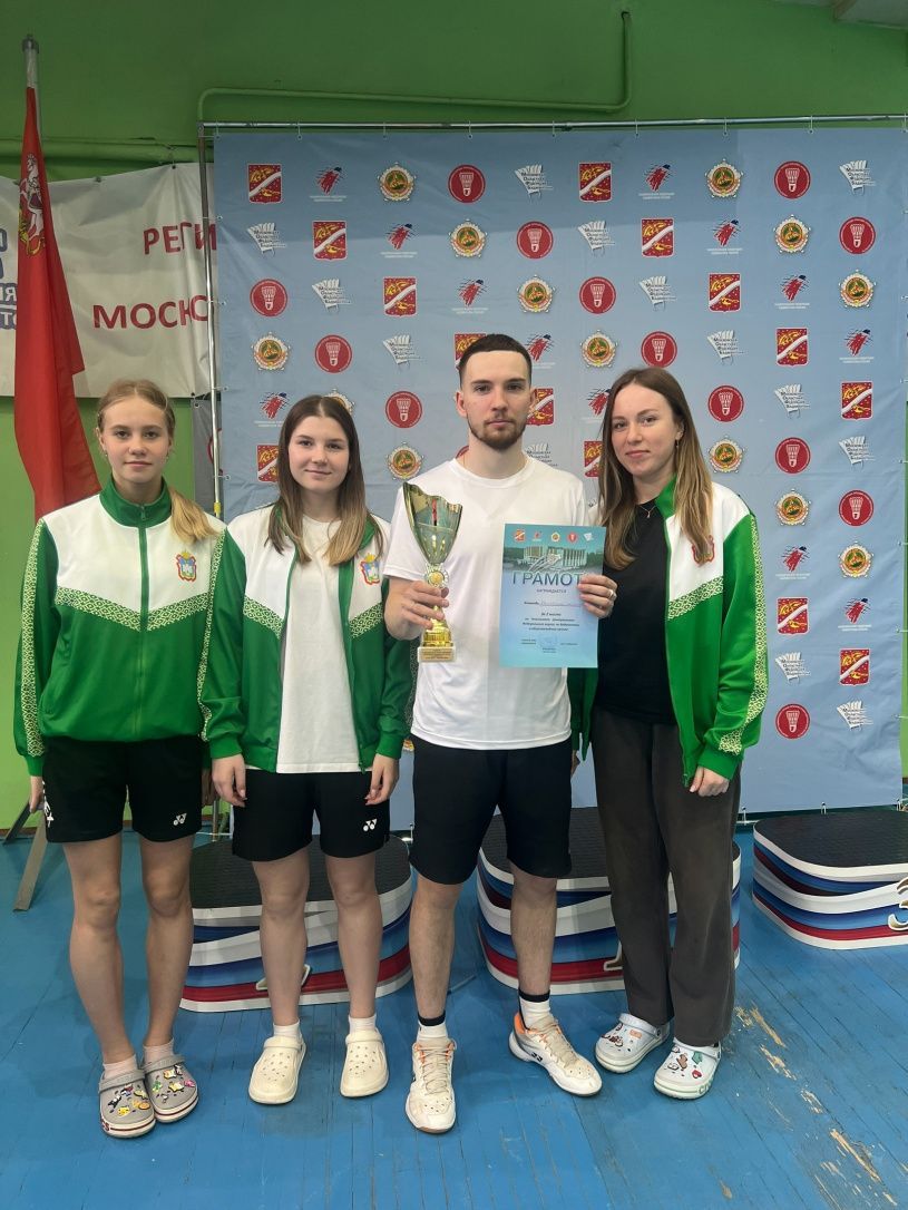 Серебро в командном зачёте на Чемпионате ЦФО!