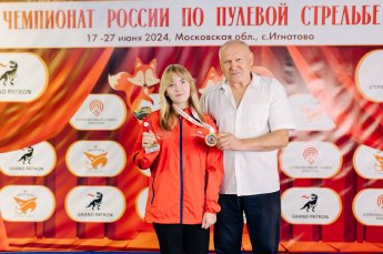 ДМИТРИЕВА ЛИЛИЯ – ПОБЕДИТЕЛЬ ЭТАПА КУБКА РОССИИ ПО ПУЛЕВОЙ СТРЕЛЬБЕ!