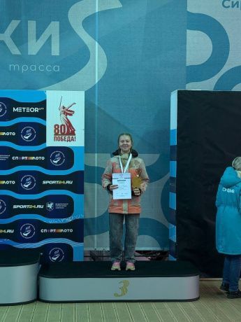 Валерия Савочкина — бронзовый призёр Первенства России!