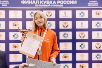 Дмитриева Лилия — победительница финала Кубка России!