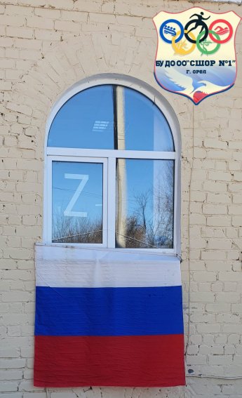 С ДНЁМ РОССИИ!