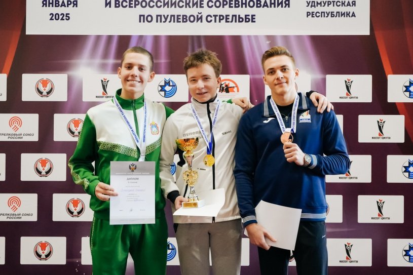 Орловские спортсмены, представляющие БУ ДО ОО "СШОР №1", успешно завершили первенство России и всероссийские соревнования по пулевой стрельбе, продемонстрировав высокие результаты и завоевав очередные медали.