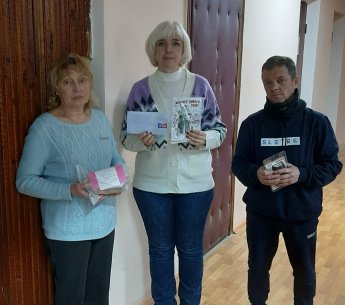 Поддержка бойцов СВО к Новому году