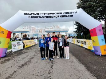 В минувшую субботу на «Кроссе нации» спортсмены БУ ДО ОО «СШОР №1» продемонстрировали отличную подготовку и добились высоких результатов. ⁣